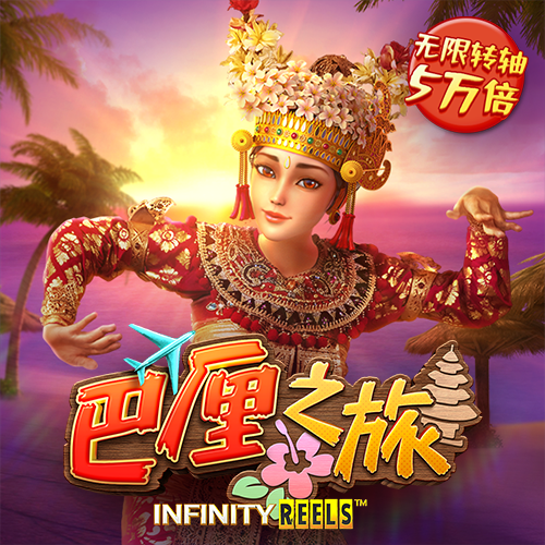 b体育官方app下载苹果