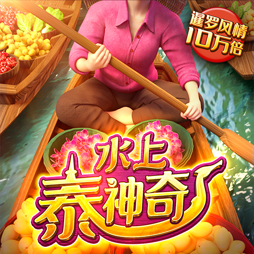 bat365app手机版下载苹果