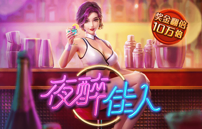 h365逆转封神下载