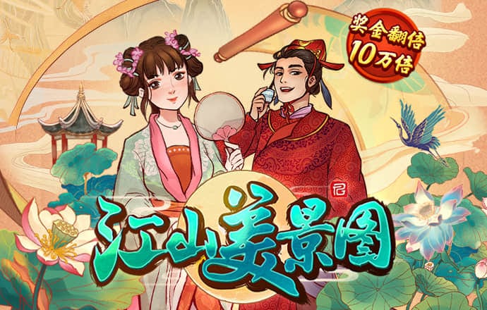 188金宝搏BET亚洲体育网址