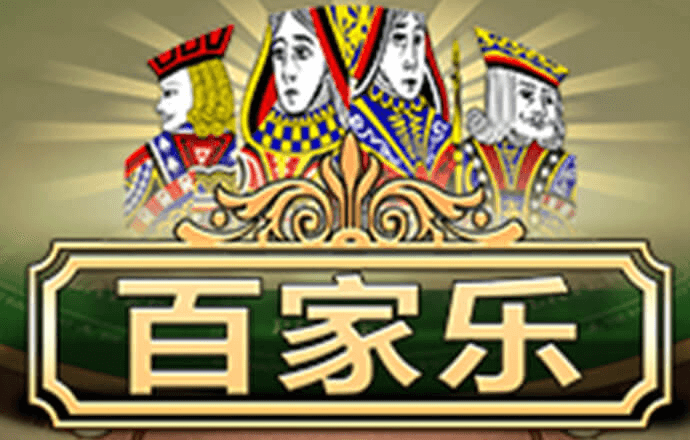 澳门天下彩网澳彩