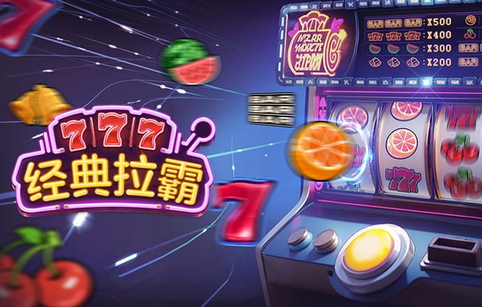 澳门人威尼斯3966