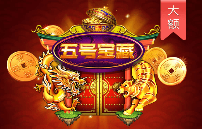 8808彩票官网手机版下载安装