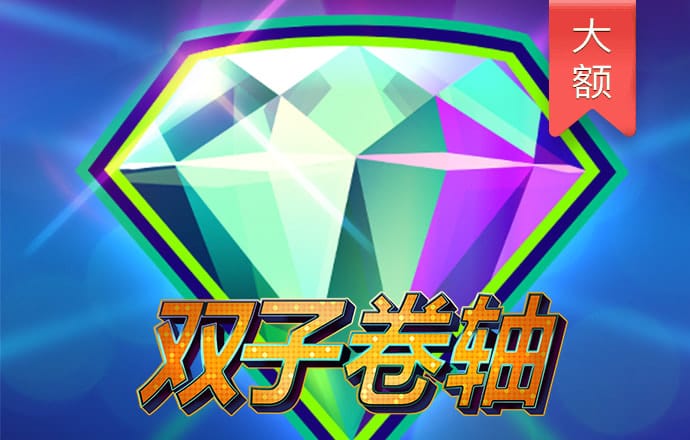 c7c7娱乐平台官网入口版