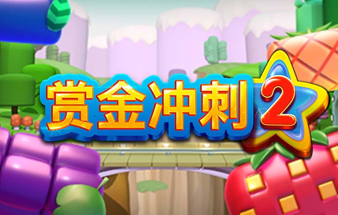 赛博体育官网APP入口