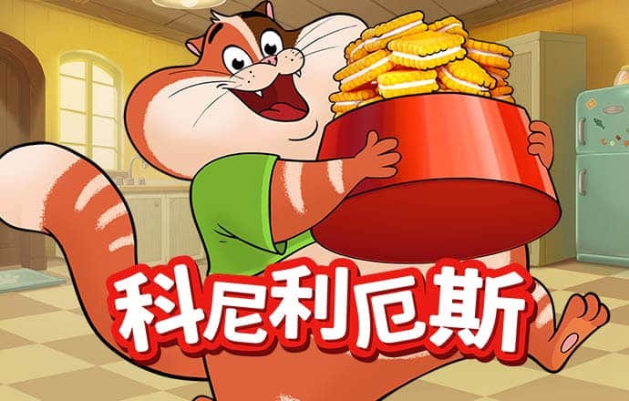 bbv体育官网入口