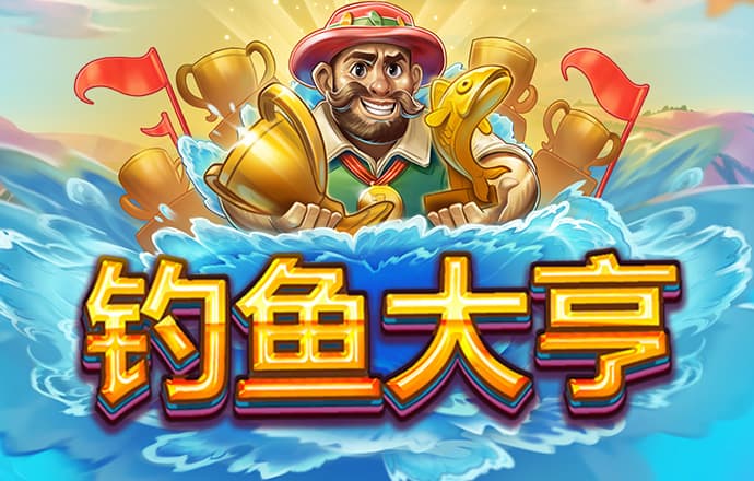 9393体育app入口