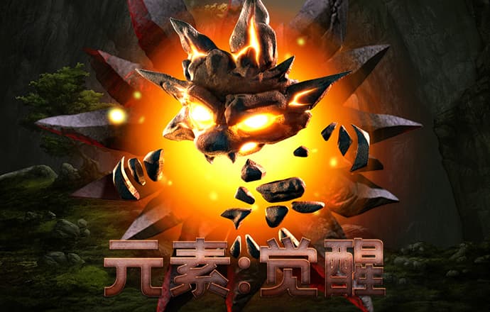 扶青霞