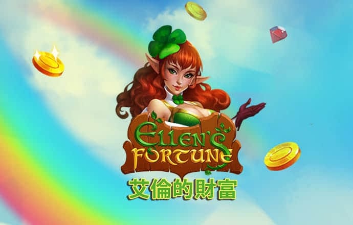 利记app官方官网登录
