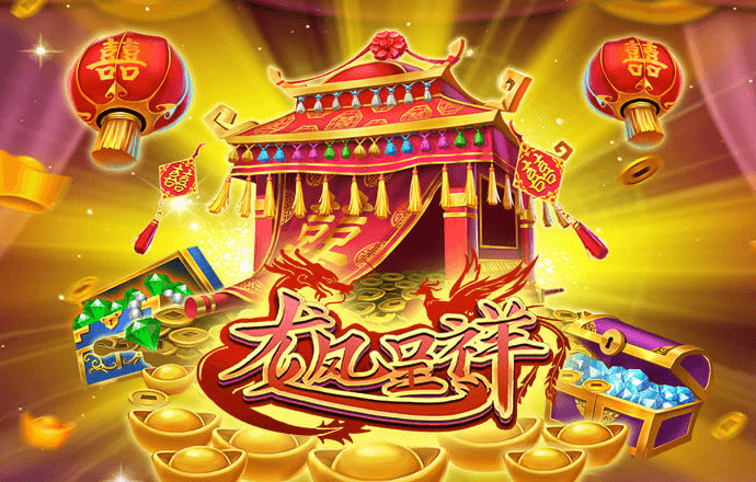 博奥体育官方app
