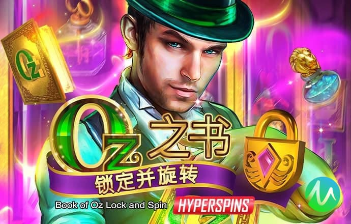 皇冠现金官网APP下载
